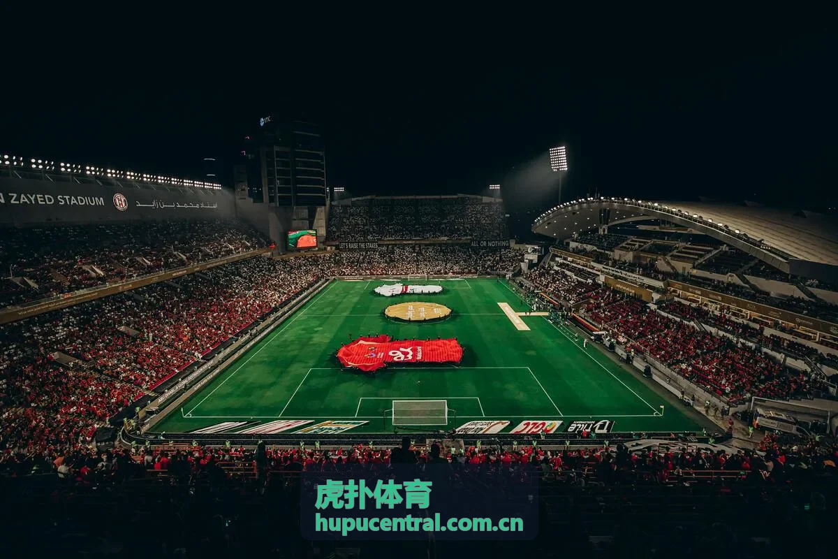 赛前预测讨论场景
